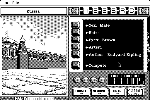 Where in Time Is Carmen Sandiego? (Macintosh) screenshot: Entering suspect information. (Black and White)