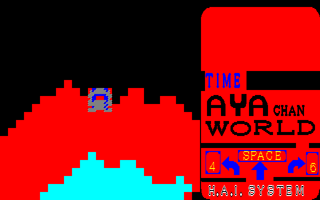 Aya-chan World (PC-88) screenshot: The first stage
