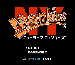 Rockin' Kats (NES) screenshot: Japanese title screen