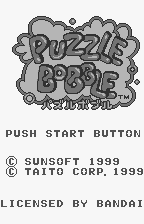 Bust-A-Move (WonderSwan) screenshot: Title screen