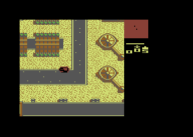 Fire Power (Commodore 64) screenshot: Finding the other tank.