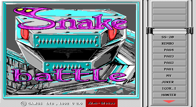 Snake Battle (DOS) screenshot: Title Screen (Russian version)