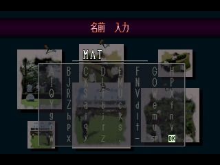 Big Challenge Golf: Tokyo Yomiuri County Club Hen (PlayStation) screenshot: Entering player's name