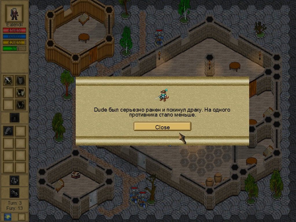 Golden Swords (Windows) screenshot: The game is not fully translated into English