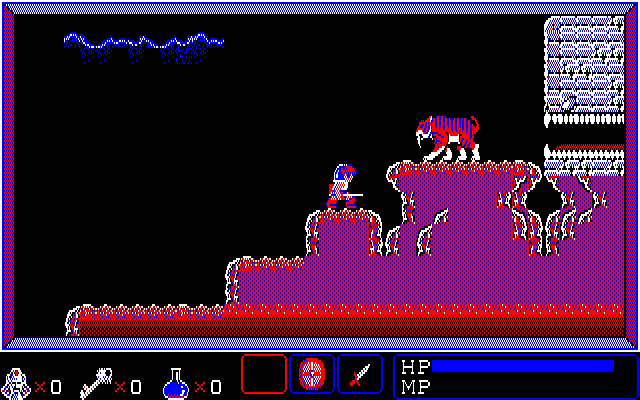 Curse of Babylon (PC-88) screenshot: A tiger guards the entrance
