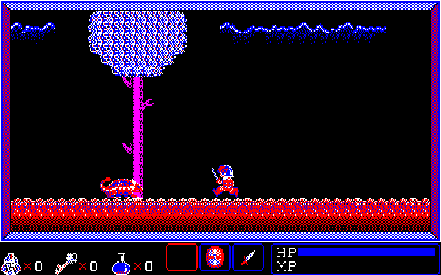Curse of Babylon (PC-88) screenshot: A few screens to the right - the same environment, but... a lizard!