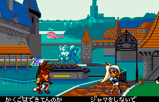 Guilty Gear Petit (WonderSwan Color) screenshot: Hi there! What a nice view! Maybe we just... have a date or something?... Instead... you know... fighting and all?