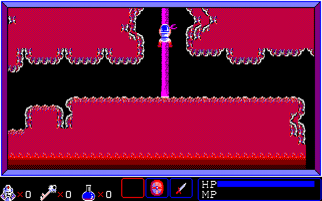 Curse of Babylon (PC-88) screenshot: You'll have to climb on such poles...