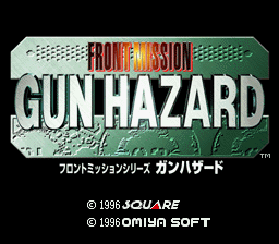 Front Mission: Gun Hazard (SNES) screenshot: Title Screen