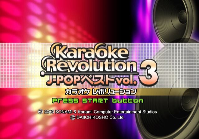 Karaoke Revolution: J-Pop Best - vol.3 (PlayStation 2) screenshot: Main title