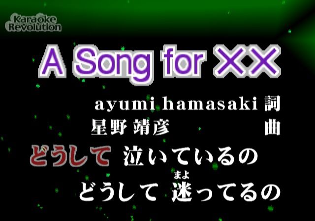 Karaoke Revolution: J-Pop Best - vol.3 (PlayStation 2) screenshot: A Song for XX song start