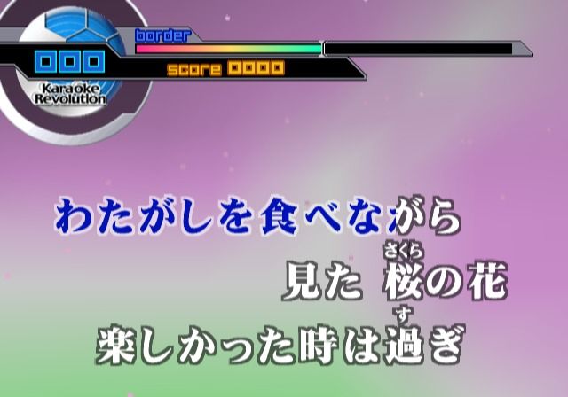 Karaoke Revolution: J-Pop Best - vol.3 (PlayStation 2) screenshot: You can switch to display your current score while singing