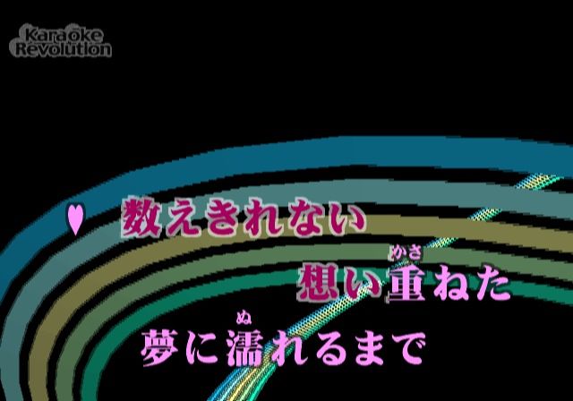 Karaoke Revolution: J-Pop Best - vol.3 (PlayStation 2) screenshot: Ima wo Dakishimete song lyrics