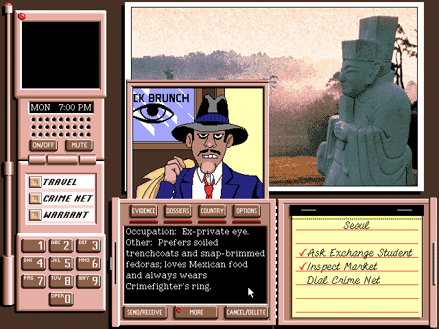 Where in the World Is Carmen Sandiego? (Deluxe Edition) (DOS) screenshot: Nick Brunch's dossier.