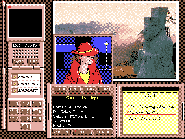 Where in the World Is Carmen Sandiego? (Deluxe Edition) (DOS) screenshot: Carmen's dossier.