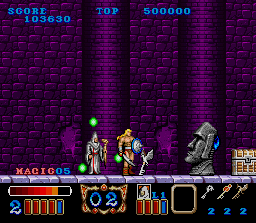 Magic Sword (SNES) screenshot: Floor 02