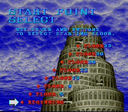Magic Sword (SNES) screenshot: Well?