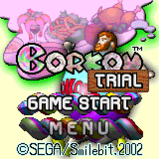 Borkov (Palm OS) screenshot: Title screen