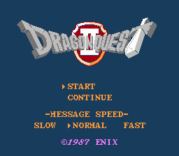 Dragon Warrior II (NES) screenshot: Title screen (Japanese version)