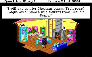 Hero's Quest: So You Want to Be a Hero (DOS) screenshot: The healer's hut - a personal opinion: it looks much better in the EGA version