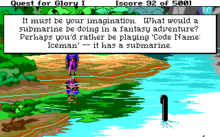 Hero's Quest: So You Want to Be a Hero (DOS) screenshot: One of the game's Easter eggs