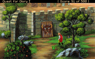 Quest for Glory I: So You Want To Be A Hero (DOS) screenshot: This place looks much better in the VGA version (unlike some others)
