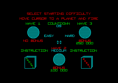 Star Wars: The Empire Strikes Back (Amstrad CPC) screenshot: Option screen.