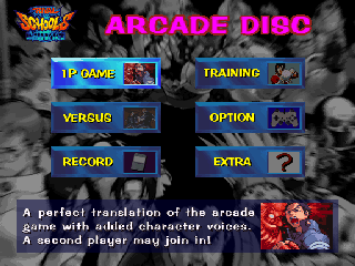 Rival Schools (PlayStation) screenshot: Arcade Disc Main menu