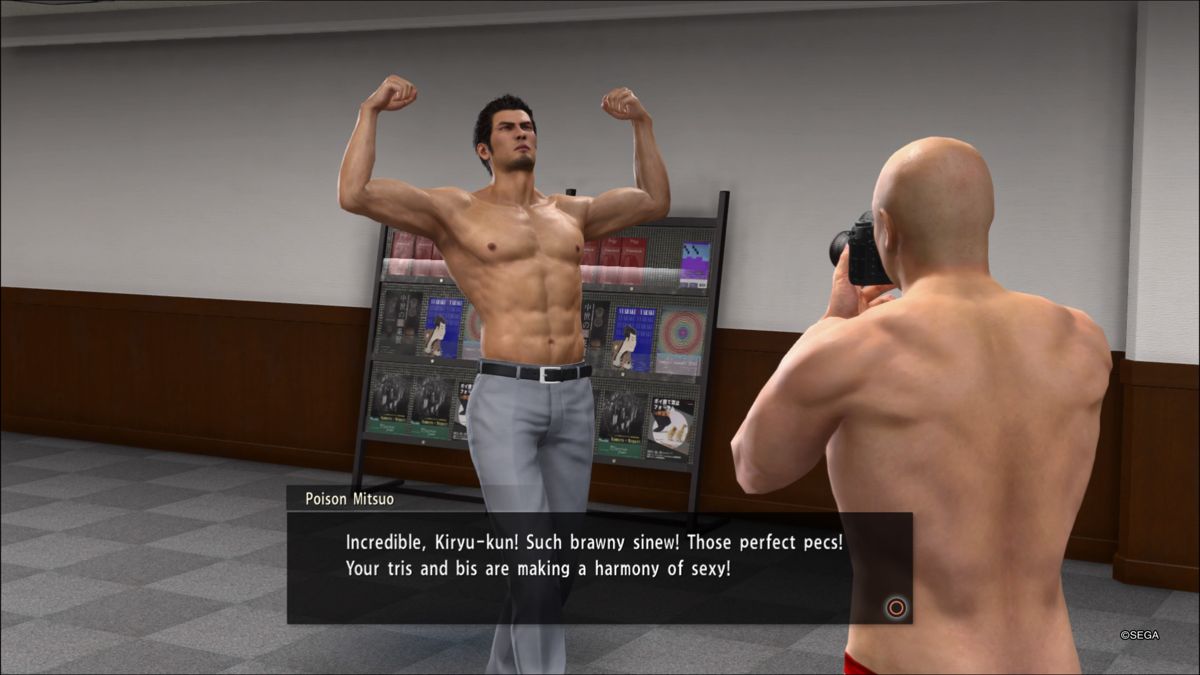 Yakuza: Kiwami 2 (PlayStation 4) screenshot: Side missions are mostly either weird or funny