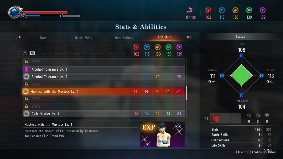 Yakuza: Kiwami 2 (PlayStation 4) screenshot: Stats & abilities upgrade table