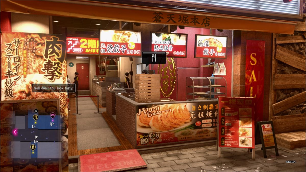 Yakuza: Kiwami 2 (PlayStation 4) screenshot: Various restaurants and cafes aren't just to look from the outside but can be visited or explored