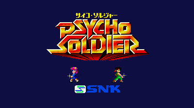 Psycho Soldier (Arcade) screenshot: Title Screen
