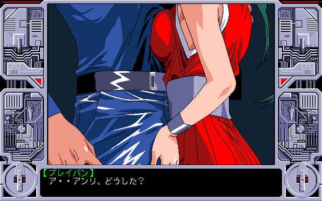 Viper V12 (PC-98) screenshot: Meanwhile, the fake Henry seduces Bravan...