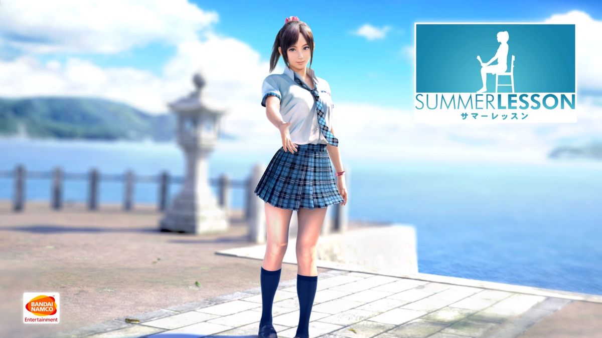 Summer Lesson: Miyamoto Hikari - Seven Days Room (PlayStation 4) screenshot: Splash screen