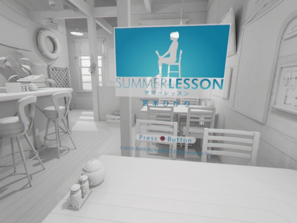Summer Lesson: Miyamoto Hikari - Seven Days Room (PlayStation 4) screenshot: Main title