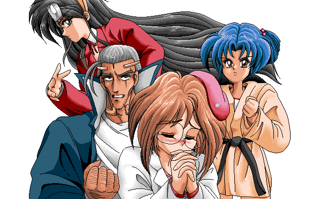 Pro Student G (PC-98) screenshot: Only this band of unlikely heroes can defeat evil!