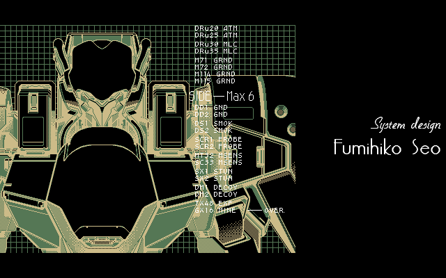 Power Dolls 2 Dash (PC-98) screenshot: Introducing the mechs...