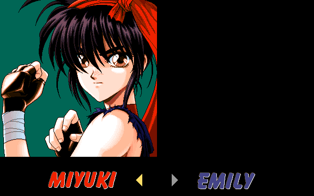 The Queen of Duellist (PC-98) screenshot: Selecting the character