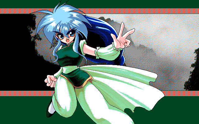 The Queen of Duellist (PC-98) screenshot: The next opponent is presumably Chinese