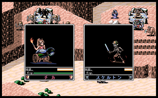 Shangrlia 2 (PC-98) screenshot: Cannons are great for long-ranged direct attacks. This skeleton has no chance