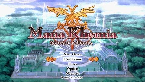 Mana Khemia: Alchemists of Al-Revis (PSP) screenshot: Title screen and main menu