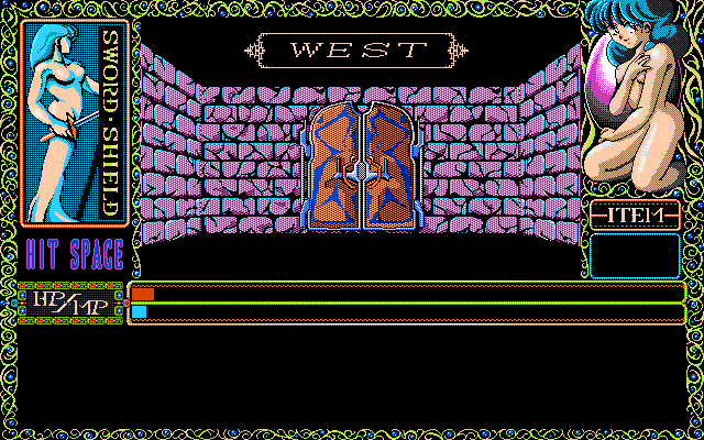 Dungeon Harlem (PC-98) screenshot: Such doors lead to points of interest