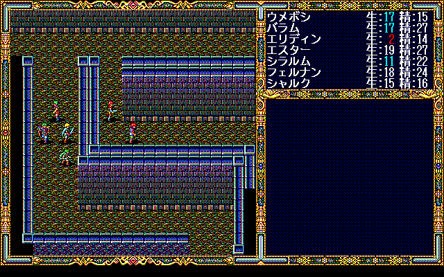Sword World PC (PC-98) screenshot: Some of the dungeons are quite maze-like
