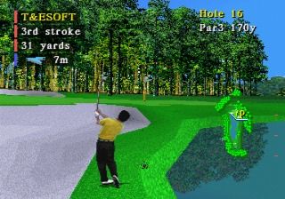 Masters: Harukanaru Augusta 3 (SEGA Saturn) screenshot: Hitting the pond places your ball to the closest green next to where your ball hit the water