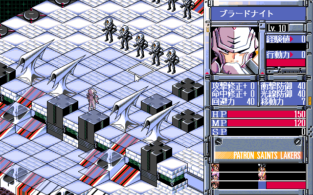 Sei Shōjo Sentai Lakers III (PC-98) screenshot: Snowy battle