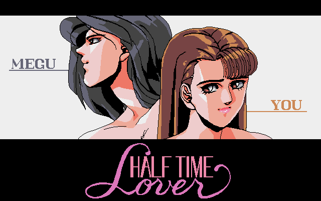 Pink Sox 5 (PC-98) screenshot: Halftime Lover continues