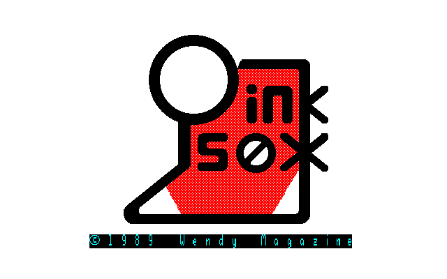 Pink Sox (PC-98) screenshot: Title screen