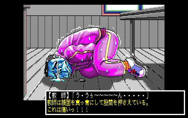 Pocky 2: Kaijin Aka Manto no Chōsen (PC-88) screenshot: ...and kicks him in the balls when he responds!..