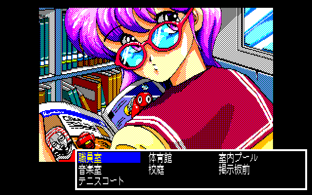 Pocky 2: Kaijin Aka Manto no Chōsen (PC-88) screenshot: Yeeees? May I help you?..