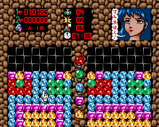 Gem'X (Amiga) screenshot: A challenging puzzle!!